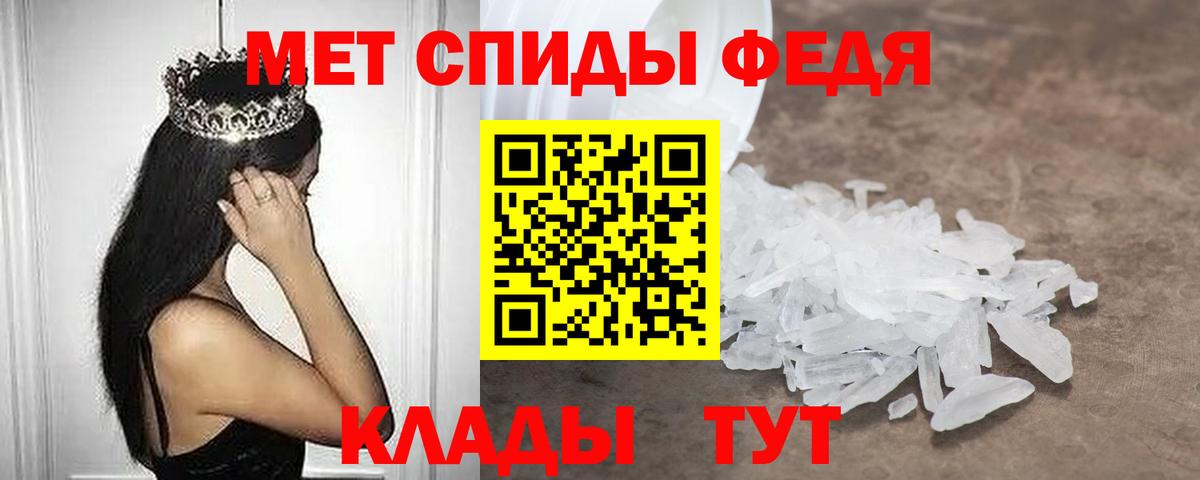 Гашиш  Бошки Шишки  Меф МЯУ МЯУ   Красноярск  Вход с VPN 