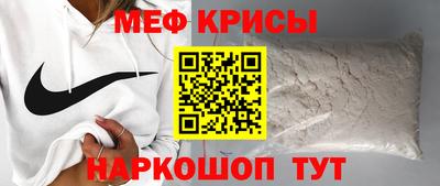гидра Бузулук
