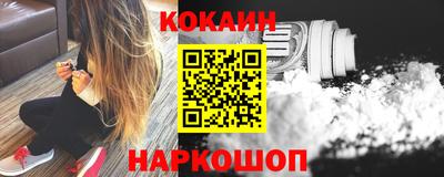скорость Будённовск