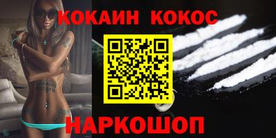мефедрон мука Бугуруслан
