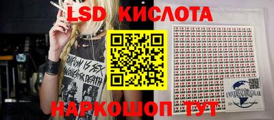 мефедрон мука Бугуруслан