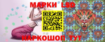 скорость Будённовск