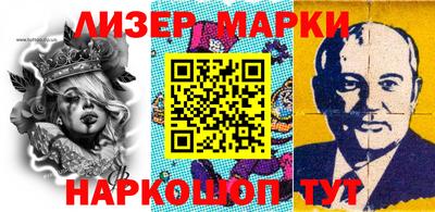 мефедрон мука Бугуруслан