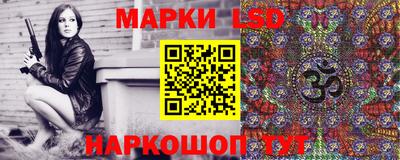скорость Будённовск