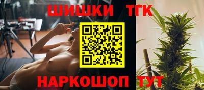 гидра Бузулук