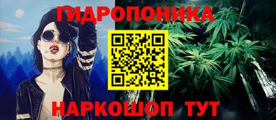 таблы Ефремов