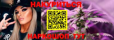 мефедрон мука Бугуруслан