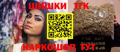 мефедрон мука Бугуруслан