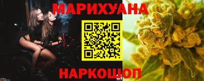 скорость Будённовск