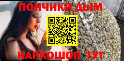 скорость Будённовск