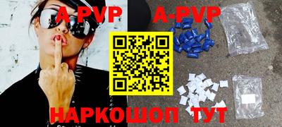 скорость Будённовск