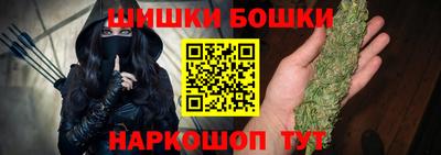 мефедрон мука Бугуруслан