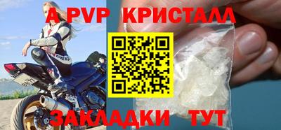 мефедрон мука Бугуруслан