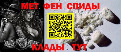 гидра Бузулук