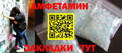 скорость Будённовск
