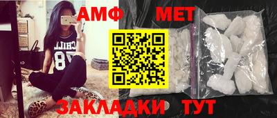 скорость Будённовск