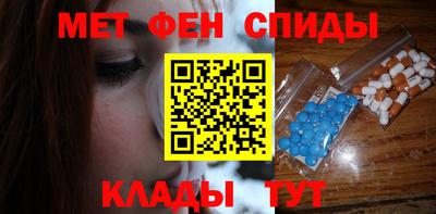 скорость Будённовск