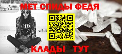 гидра Бузулук