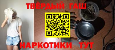 мефедрон мука Бугуруслан