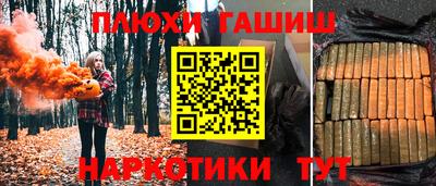 мефедрон мука Бугуруслан