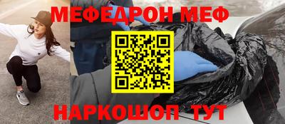гидра Бузулук