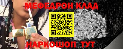 скорость Будённовск