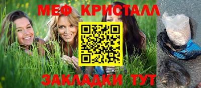 гидра Бузулук